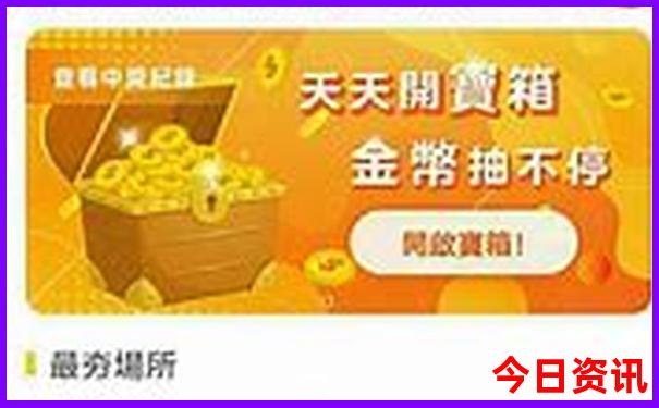 贵州攻略最佳旅游攻略