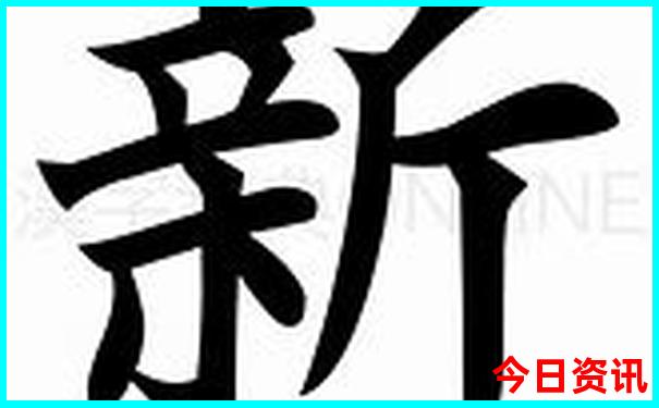 鸡西旅游攻略必玩的景点有哪些